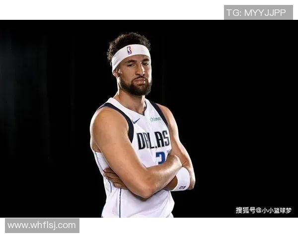 克莱替补登场拿0分,球队开始评估其交易价值,独行侠加油吧!